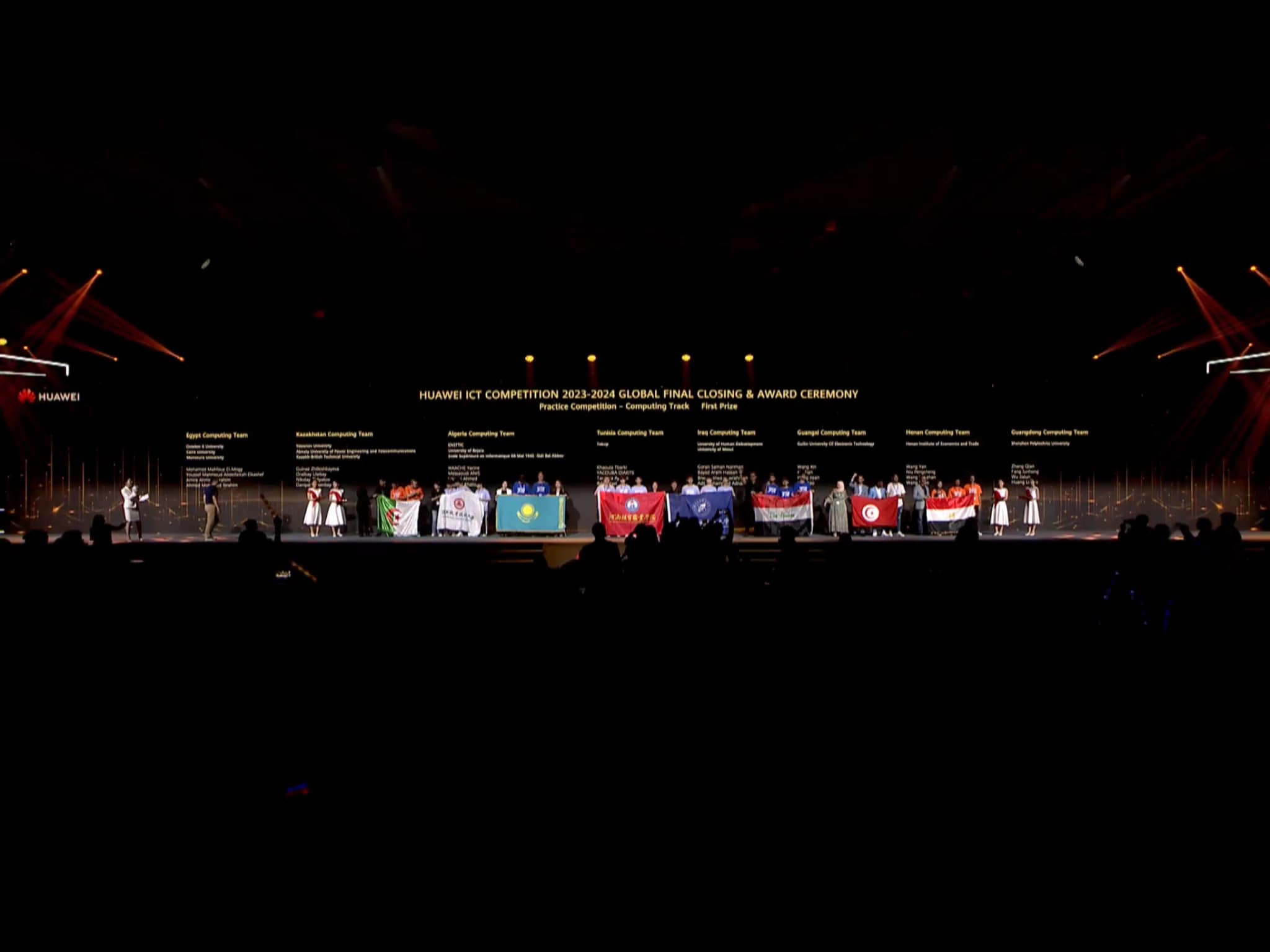 Huawei ICT Award Ceremony 2024 Gold Medal