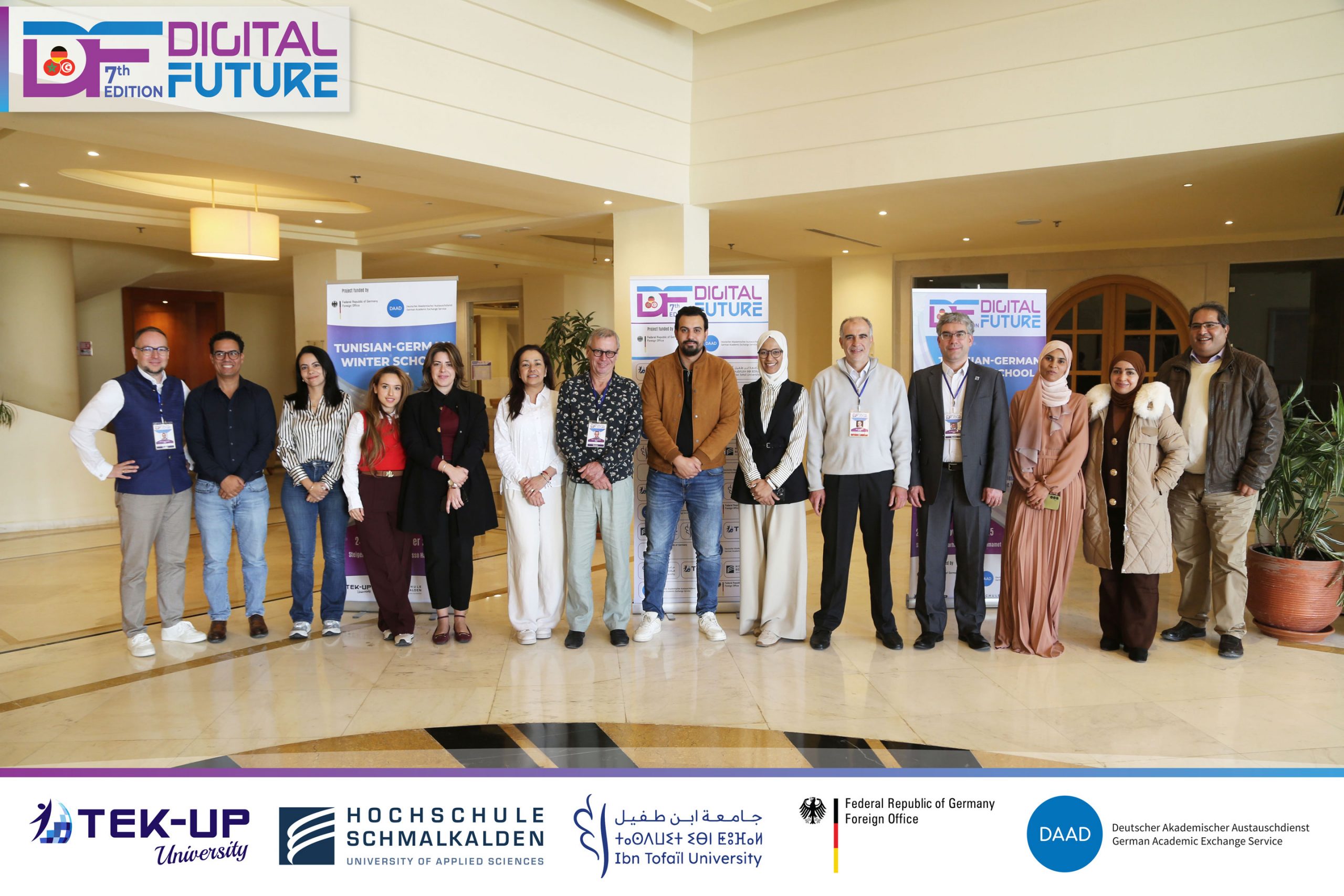 Digital Future 7 - Gallery Image 5