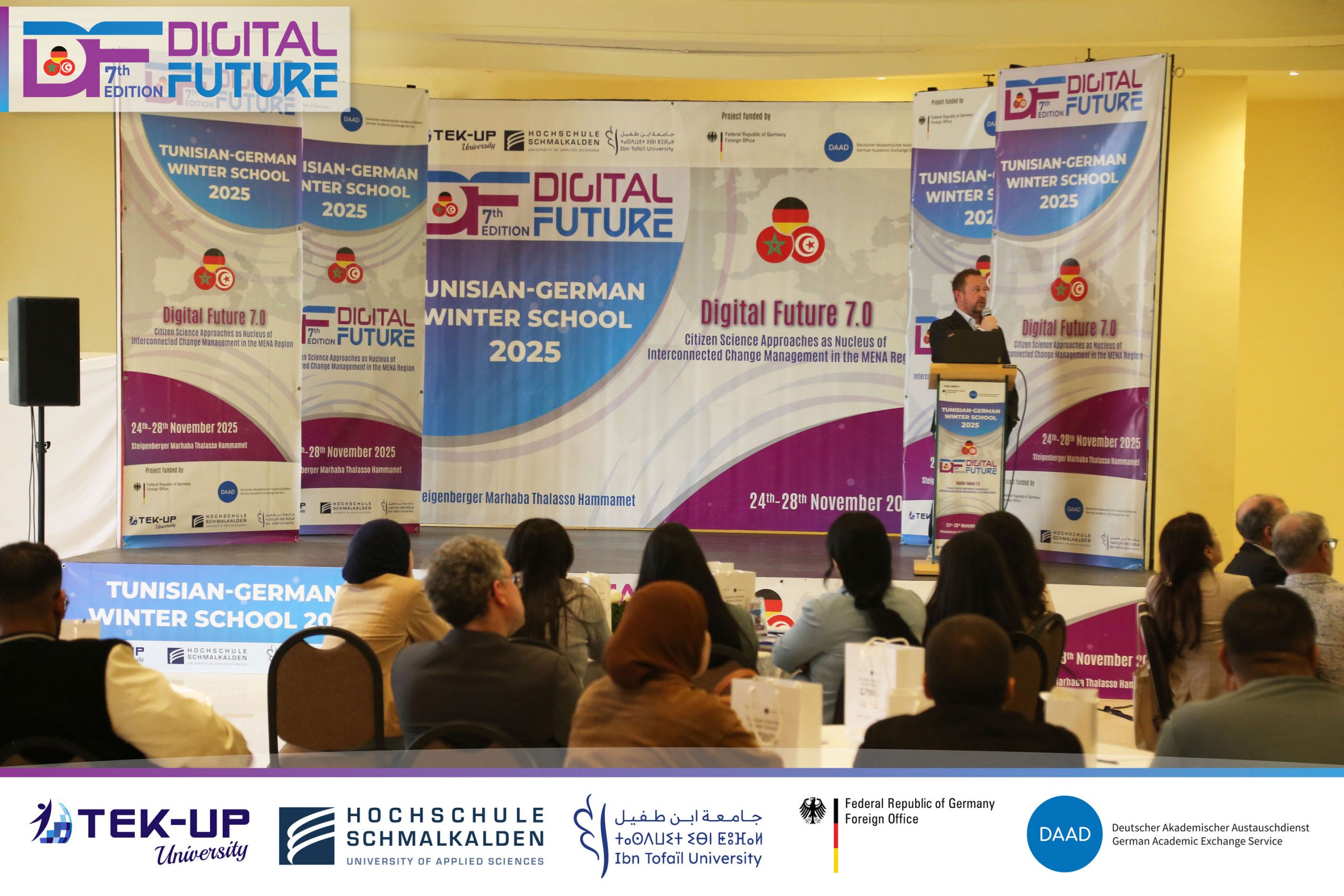 Digital Future 7 - Gallery Image 2