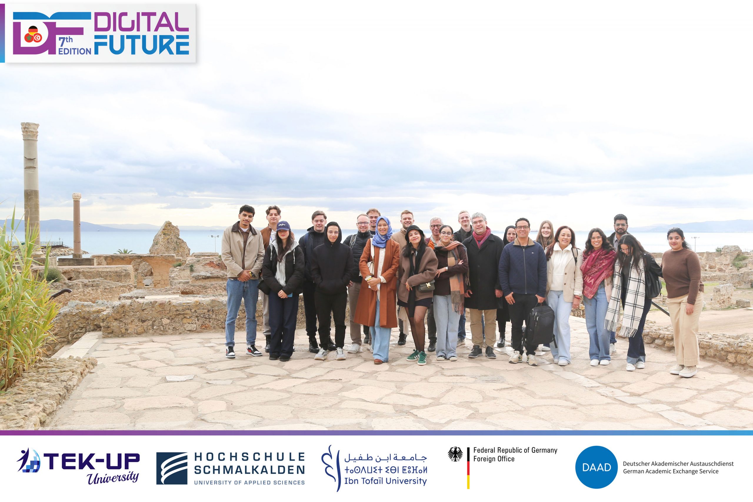 Digital Future 7 - Gallery Image 3